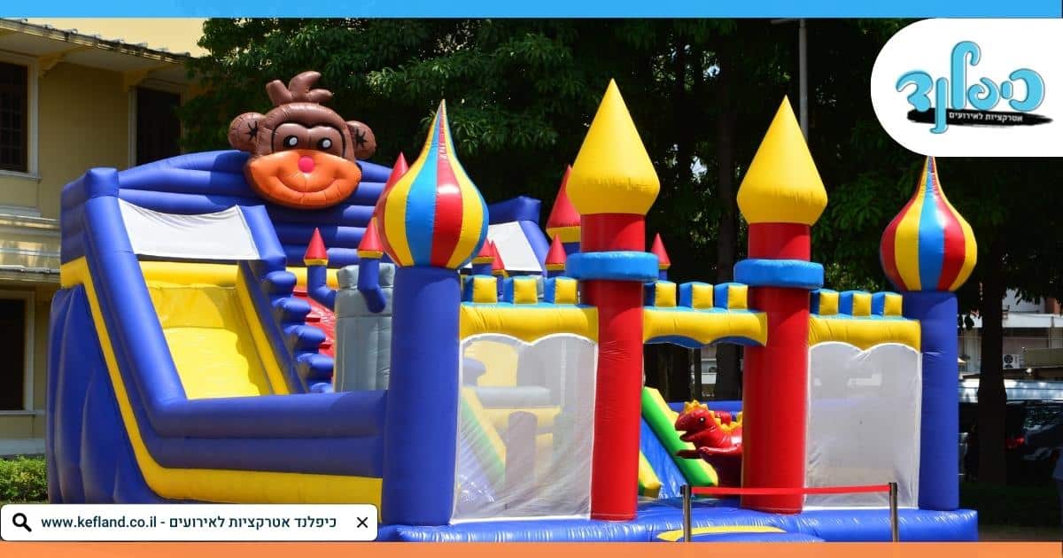 השכרת מתנפחים לאירועים - כמה עובדות חשובות