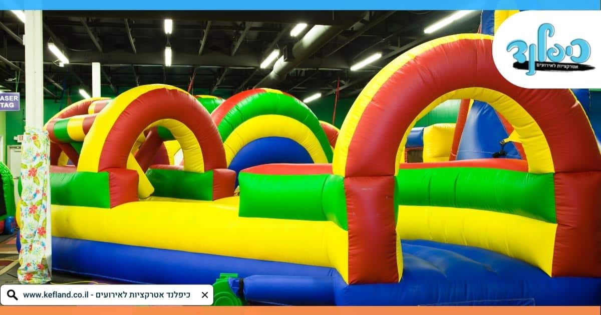 שינוע המתנפחים