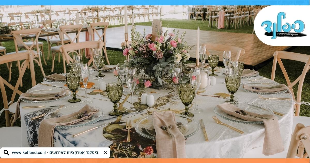 10 סעיפים חשובים להפקת אירוע מוצלח ובלתי נשכח