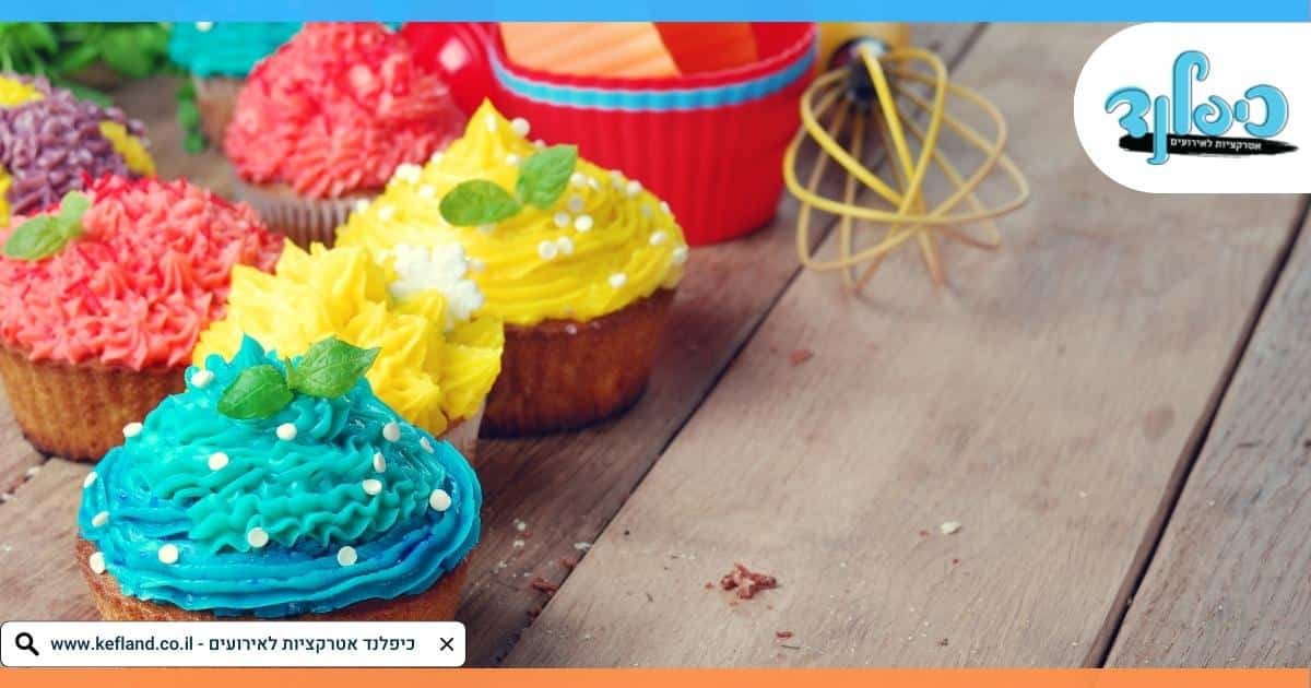 הכוכב המתוק של חגיגת יום ההולדת