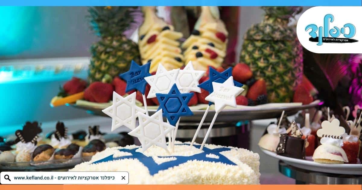הפקת אירוע בר מצווה מרגש ובלתי נשכח