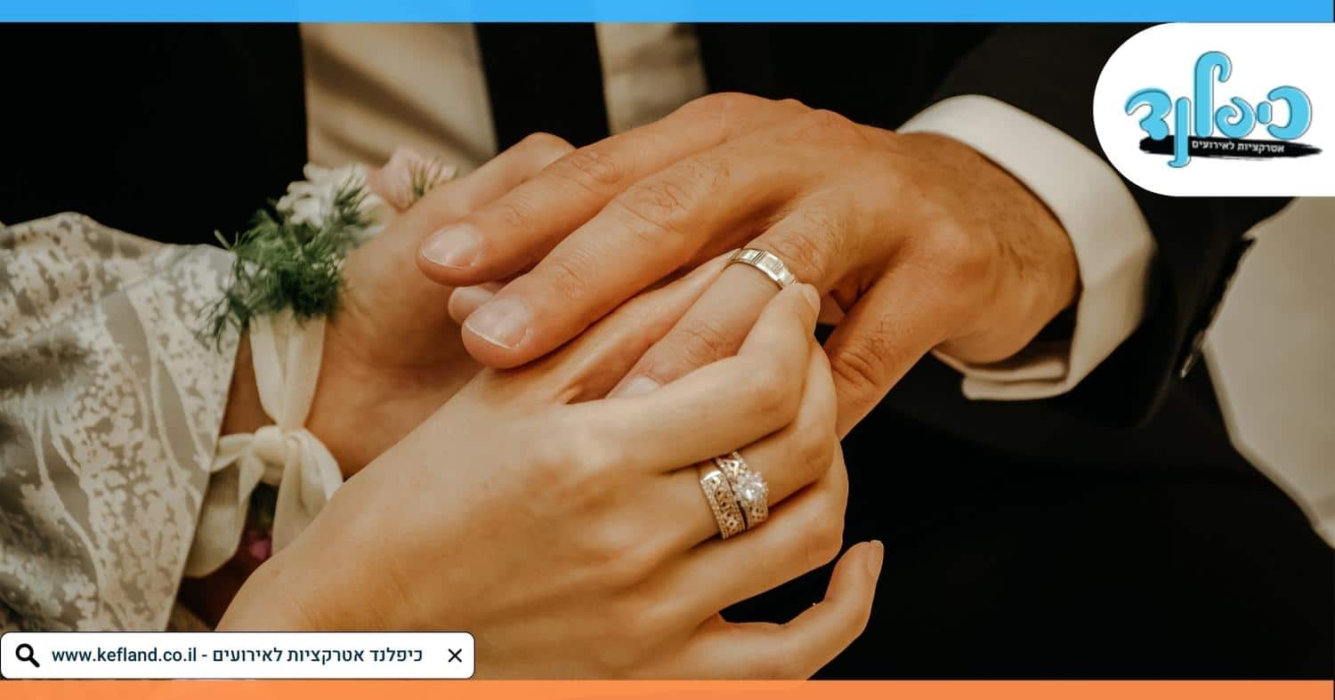 איזה אטרקציות יש לילדים המגיעים לחתונה?
