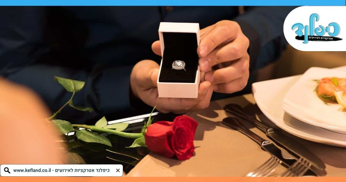 איך שולפים את הטבעת?