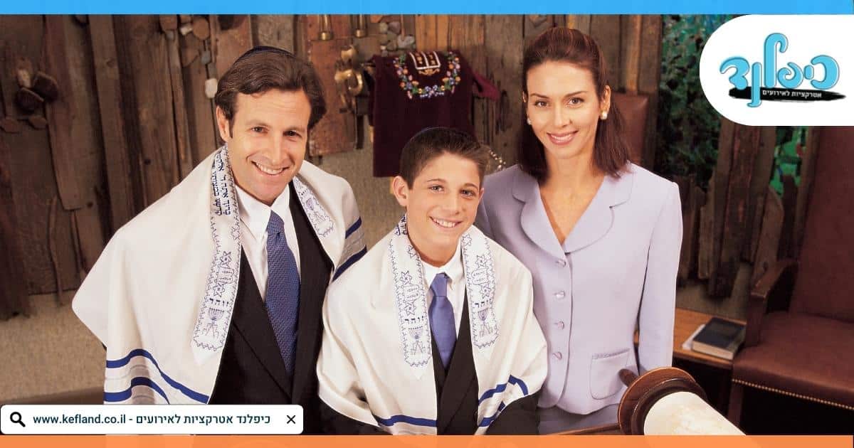 קונספט מנצח