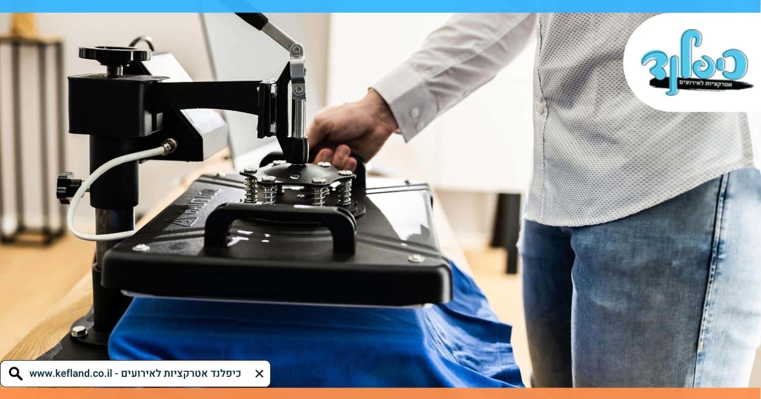 הדפסת חולצות לחתונה - מתנה שווה לאורחים