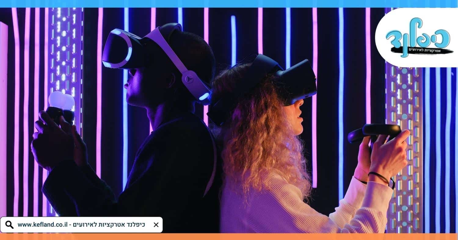 מציאות מדומה