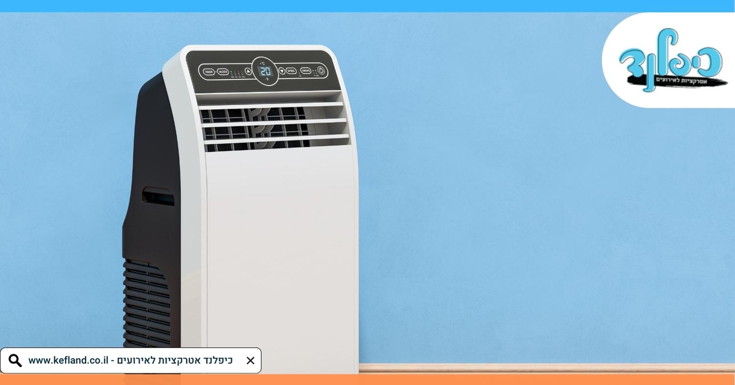 עד כמה הם באמת ניידים