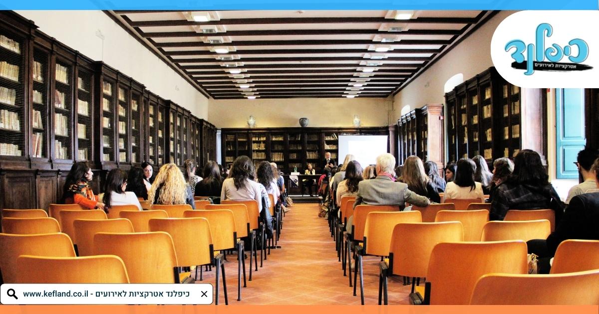 אירוע חברה גיבוש וכנסים מקצועיים – אפשרויות רבות כתובת אחת