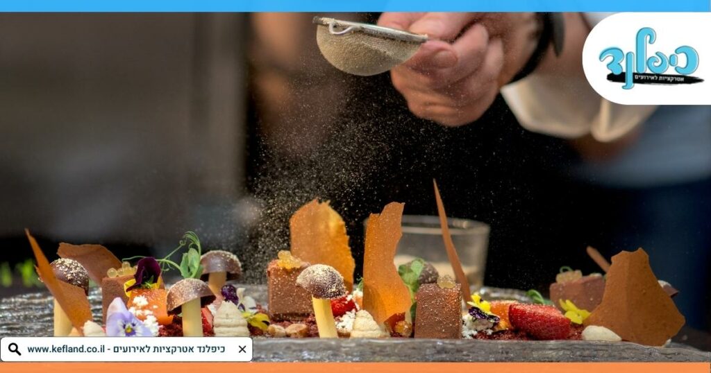 חוויה קולינרית לכם ולאורחים באירוע