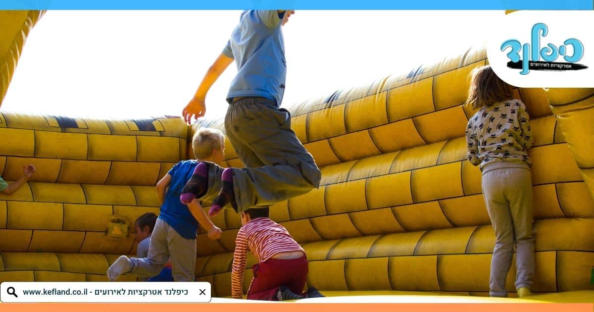 מתנפחים למסיבת פורים