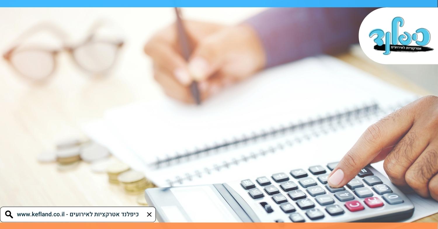 הגדרת תקציב
