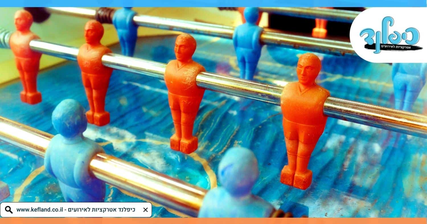 מולטימדיה, שולחנות משחק וריקודים