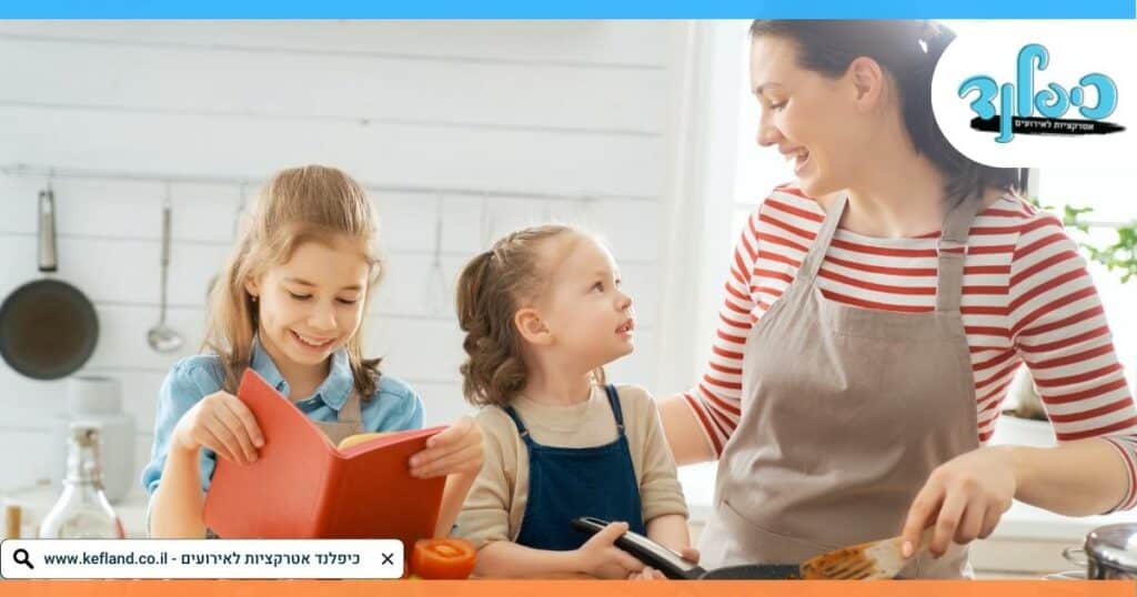 מתכונים לארוחת צהרים שילדים אוהבים