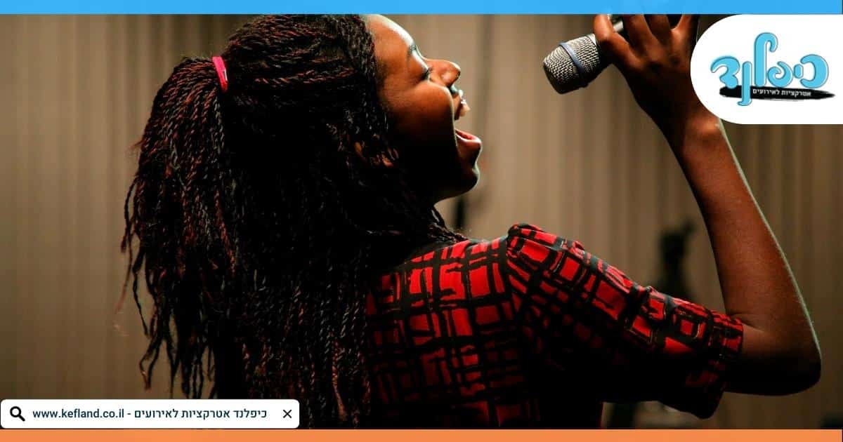 אז איך בעצם אפשר לארגן ערב כזה?