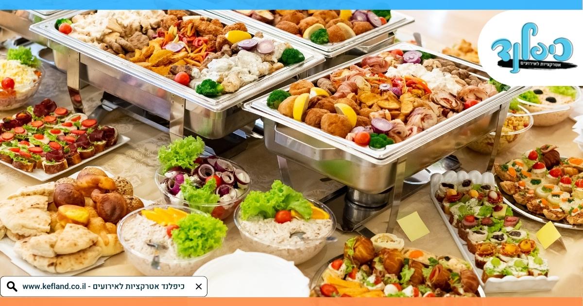 אפשרויות רבות ומגוונות