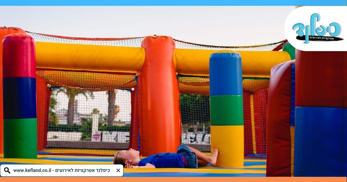 מתנפחים להשכרה – למה זה כדאי