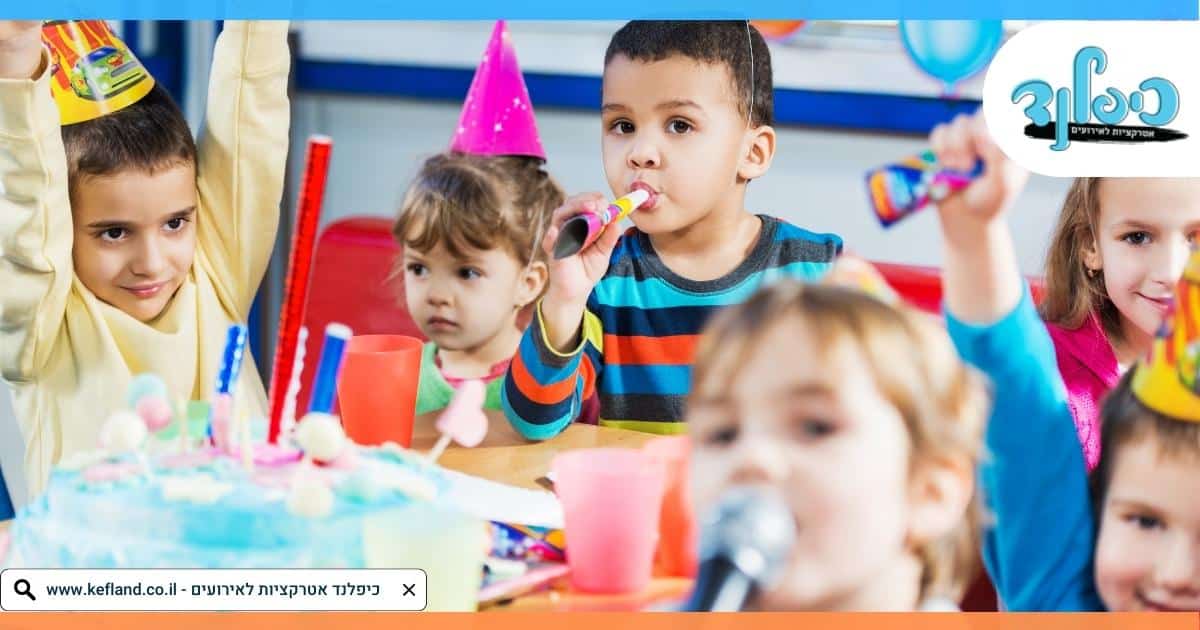 אטרקציות לאירועים לילדים