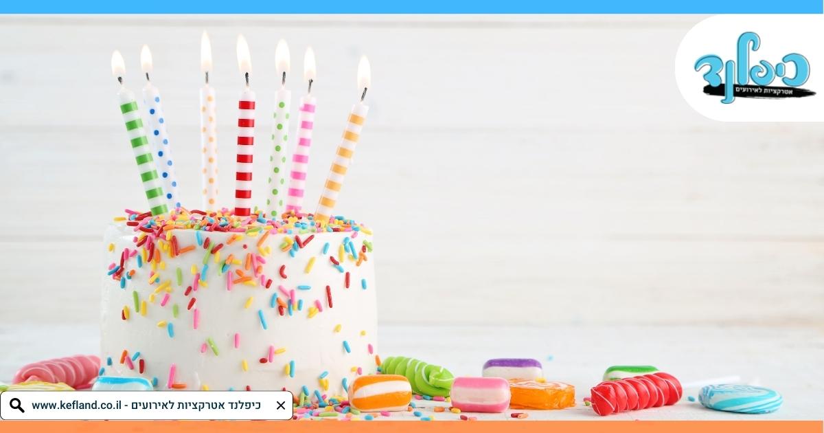 מיתוג יום הולדת לפי נושא