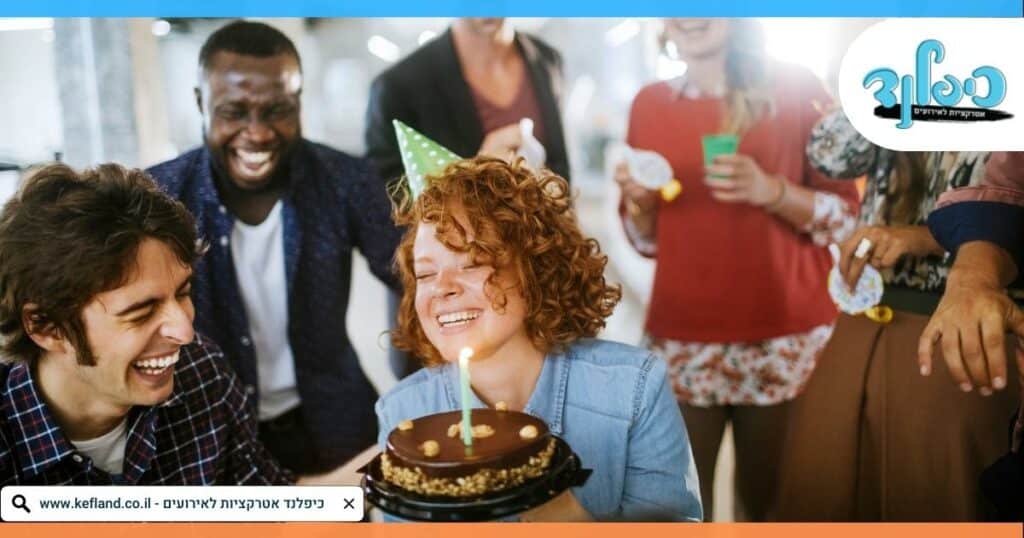 יום הולדת עגול למבוגרים