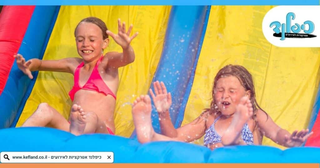 מגלשת מים לקטנטנים