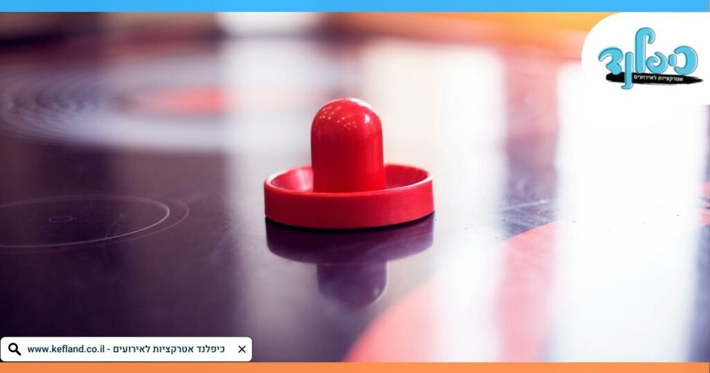 שולחן הוקי אוויר ל-3 שחקנים