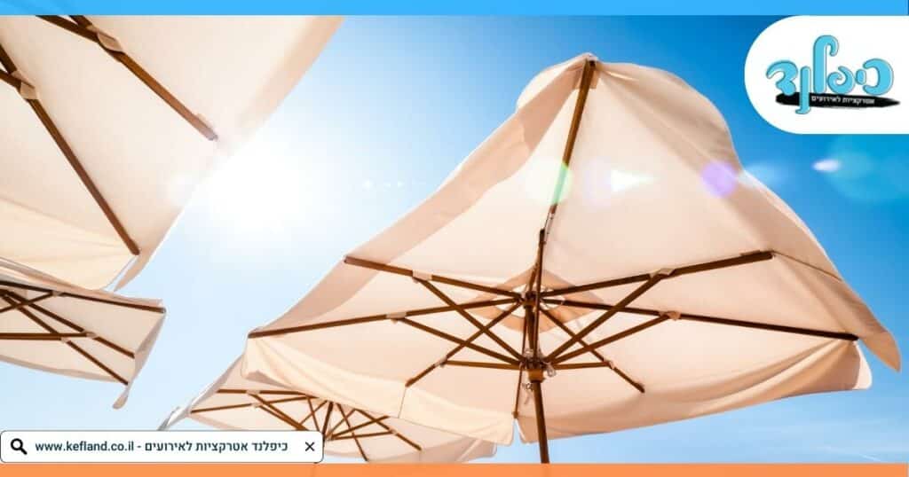 שמשיות לאירועים