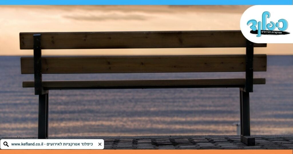 כיפלנד – האתר לפתרונות ישיבה מקצועיים