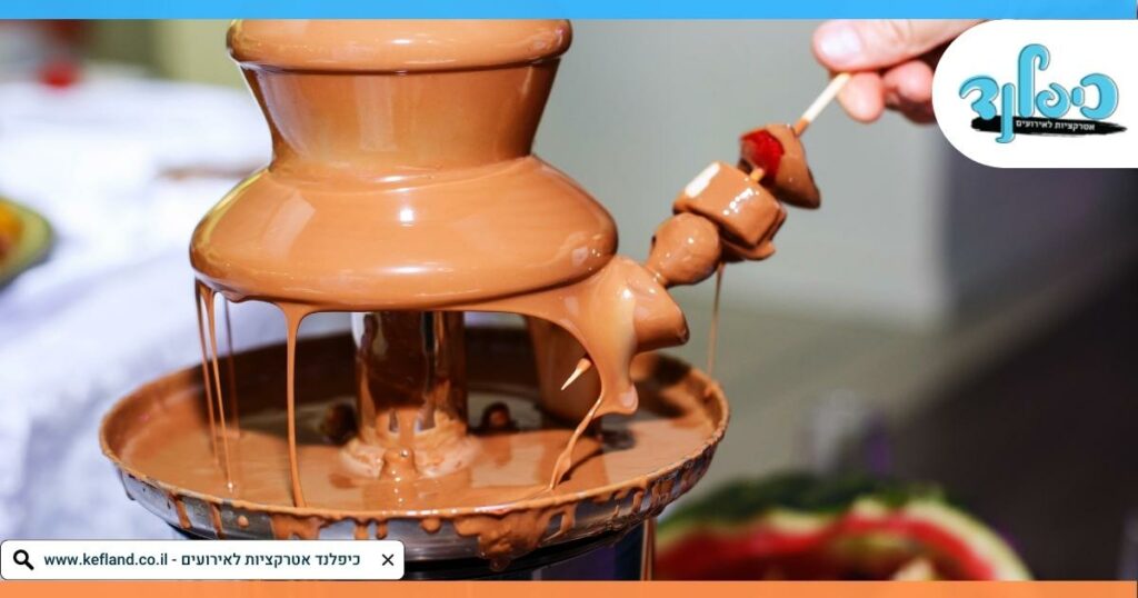 מפל שוקולד