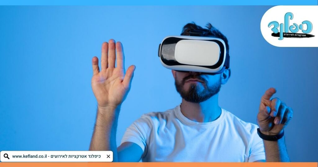 אטרקציה רב גילאית כובשת