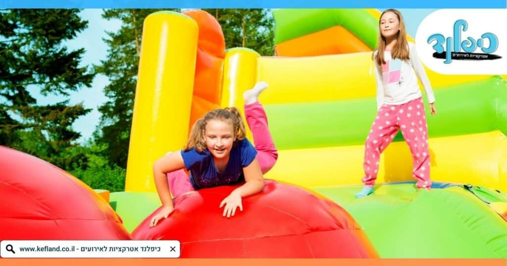 מתנפחים - אחת האטרקציות המהנות ביותר בעולם הבילוי והפנאי
